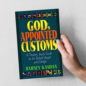 Gods-Appointed-Customs