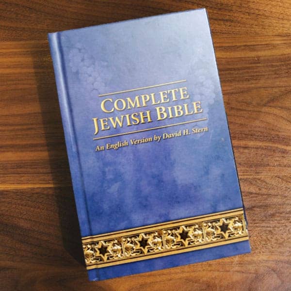 Complete Jewish Bible (hardcover)